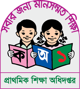 Certificate Badge